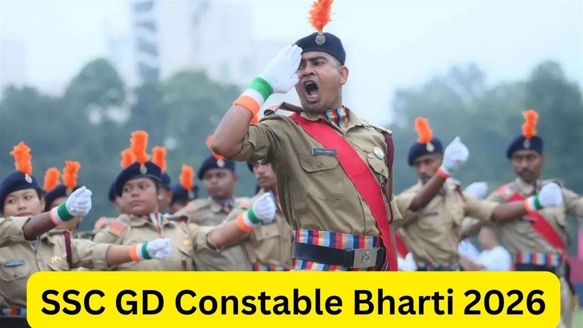 ਭਰਤੀ ਦੀ ਉਡੀਕ ਕਰ ਰਹੇ ਨੌਜਵਾਨਾਂ ਲਈ ਖੁਸ਼ਖਬਰੀ ! SSC ਨੇ ਕੱਢੀਆਂ 25,487 ਪੋਸਟਾਂ, 10ਵੀਂ ਪਾਸ ਨੂੰ ਮਿਲੇਗਾ ਮੌਕਾ