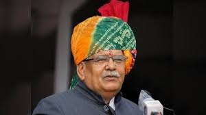 ਪੰਜਾਬ ਰਾਜ ਭਵਨ ਦਾ ਨਾਂ ਬਦਲਣ ਲਈ ਰਾਜਪਾਲ ਨੇ ਦਿੱਤੀ ਮਨਜ਼ੂਰੀ, ਜਾਣੋ ਕੀ ਹੋਵੇਗਾ ਨਵਾਂ ਨਾਂ