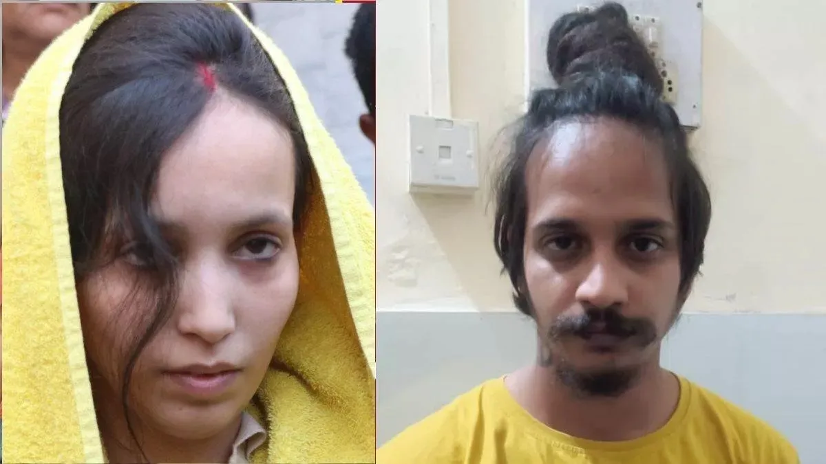 Saurabh Rajput Murder Case :  ਮੁਸਕਾਨ ਦੀ ਧੀ ਨੂੰ ਮਿਲਣਾ ਚਾਹੁੰਦੈ ਸਾਹਿਲ... ਜੇਲ੍ਹ ਪ੍ਰਸ਼ਾਸਨ ਨੇ ਕੀਤਾ ਇਨਕਾਰ