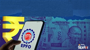 EPFO Pension Rule: ਜੇ ਕਿਸੇ ਸ਼ਖ਼ਸ ਦੀਆਂ ਹਨ ਦੋ ਪਤਨੀਆਂ ਤਾਂ ਕਿਸ ਨੂੰ ਮਿਲੇਗੀ ਫੈਮਿਲੀ ਪੈਨਸ਼ਨ? ਜਾਣੋ ਕੀ ਕਹਿੰਦਾ ਹੈ EPFO ਦਾ ਨਿਯਮ