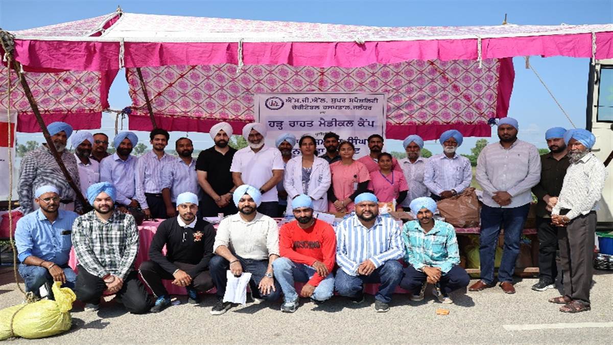 ਐੱਸਜੀਐੱਲ ਟਰੱਸਟ ਮਨੁੱਖਤਾ ਦੀ ਸੇਵਾ ਲਈ ਹਮੇਸ਼ਾ ਤਿਆਰ ਰਹਿੰਦੈ : ਬਾਬਾ ਕਸ਼ਮੀਰਾ ਸਿੰਘ