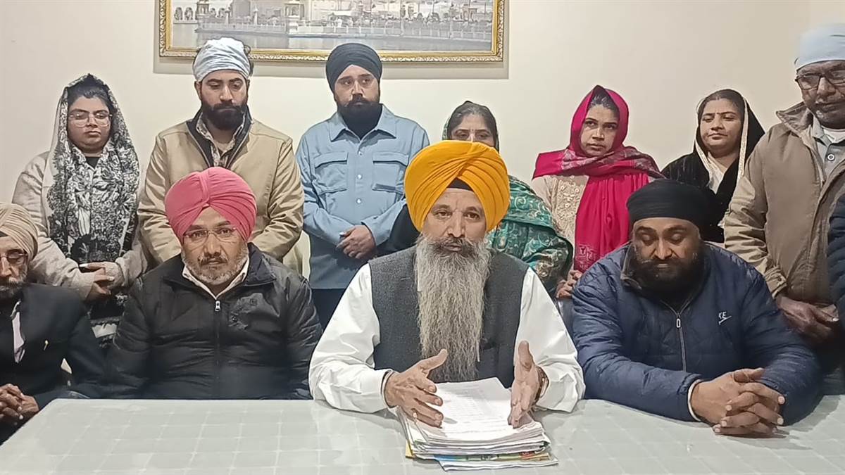 ਜੰਤਰ ਮੰਤਰ ਦਿੱਲੀ ’ਚ ਰੋਸ ਪ੍ਰਦਰਸ਼ਨ 12 ਨੂੰ