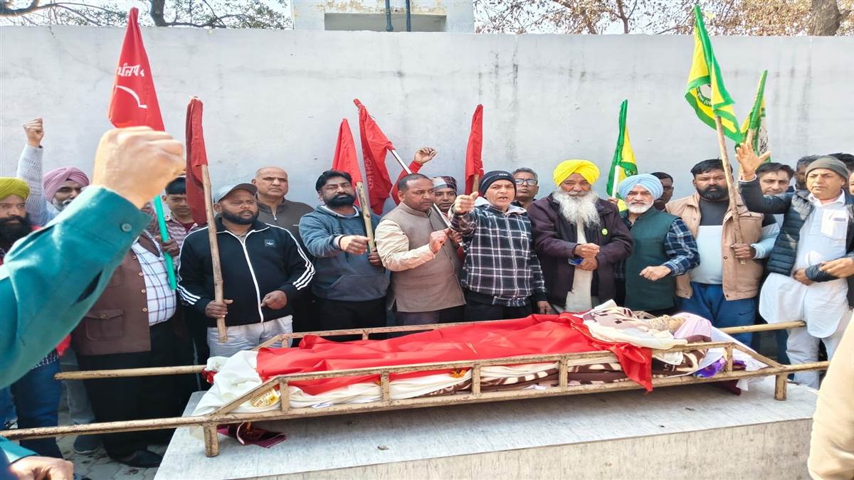 ਮਜ਼ਦੂਰ ਆਗੂ ਹਰਭਜਨ ਸਿੰਘ ਮਲਸੀਆਂ ਨੂੰ ਭਾਵਭਿੰਨੀ ਅੰਤਿਮ ਵਿਦਾਇਗੀ