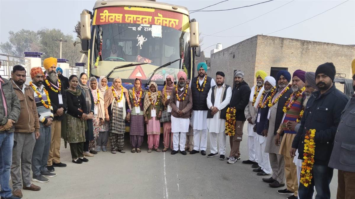 ਮੁੱਖ ਮੰਤਰੀ ਤੀਰਥ ਯਾਤਰਾ ਯੋਜਨਾ ਤਹਿਤ ਜਥਾ ਰਵਾਨਾ