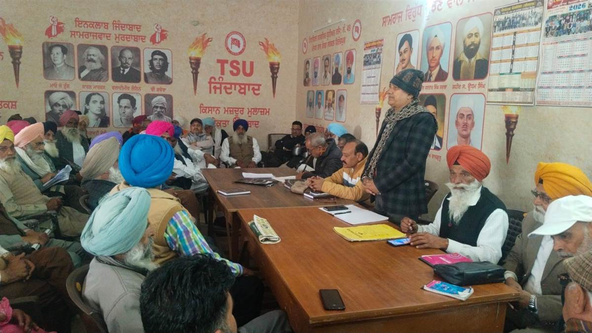 13 ਨੂੰ ਜ਼ਿਲ੍ਹਾ ਹੈੱਡਕੁਆਰਟਰਾਂ ’ਤੇ ਸੂਬੇ ਭਰਦੇ ਡੀਸੀਜ਼ ਨੂੰ ਦਿੱਤੇ ਜਾਣਗੇ ਮੰਗ ਪੱਤਰ : ਐਸੋਸੀਏਸ਼ਨ