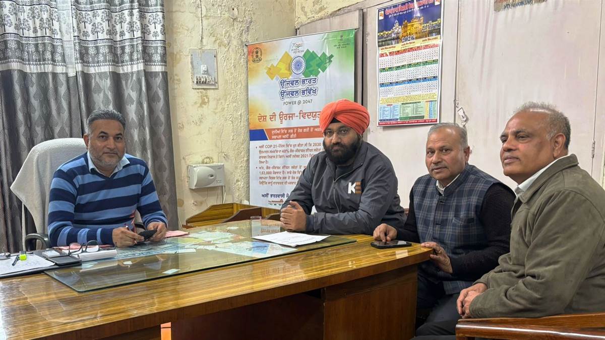 31 ਮਾਰਚ ਤਕ ਨਵੇਂ ਫੀਡਰ ਚਾਲੂ ਕਰਨ ਦਾ ਐਲਾਨ
