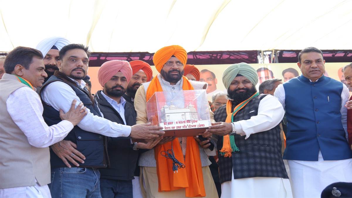 ਪੰਜਾਬ ਨੂੰ ਖੁਸ਼ਹਾਲ ਸੂਬਾ ਬਣਾਉਣ ਲਈ ਭਾਜਪਾ ਸਰਕਾਰ ਜ਼ਰੂਰੀ : ਨਾਇਬ ਸਿੰਘ ਸੈਣੀ