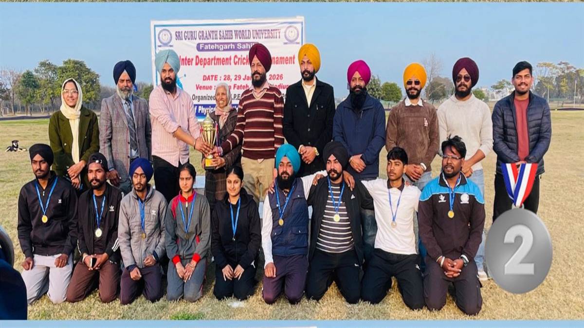 ਇੰਟਰ ਡਿਪਾਰਟਮੈਂਟ ਕ੍ਰਿਕਟ ਟੂਰਨਾਮੈਂਟ ਕਰਵਾਇਆ