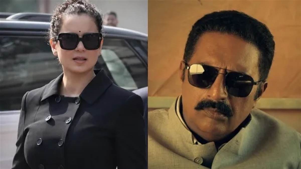 'ਕਿਵੇਂ ਭੌਂਕਣਾ ਸ਼ੁਰੂ...' ਕੰਗਨਾ ਰਣੌਤ ਨੂੰ ਲੈ ਕੇ ਫਿਸਲੀ ਪ੍ਰਕਾਸ਼ ਰਾਜ ਦੀ ਜ਼ੁਬਾਨ? ਏ.ਆਰ. ਰਹਿਮਾਨ ਦਾ ਦਿੱਤਾ ਸਾਥ