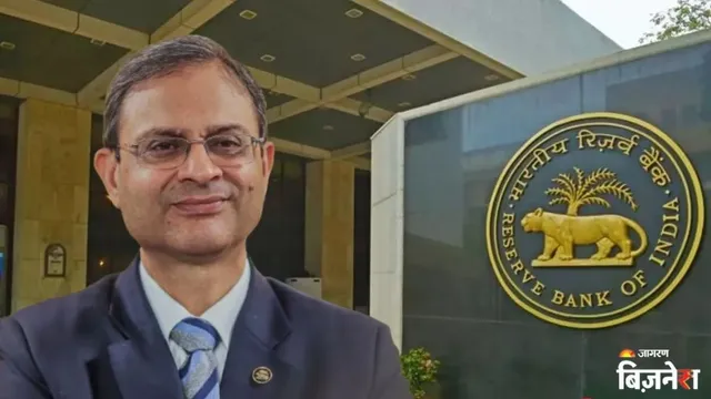 RBI Policy: ਹੋਮ ਲੋਨ ਦੀ EMI 'ਤੇ ਨਹੀਂ ਮਿਲੇਗੀ ਰਾਹਤ, ਆਰਬੀਆਈ ਨੇ ਨਹੀਂ ਘਟਾਇਆ ਰੈਪੋ ਰੇਟ
