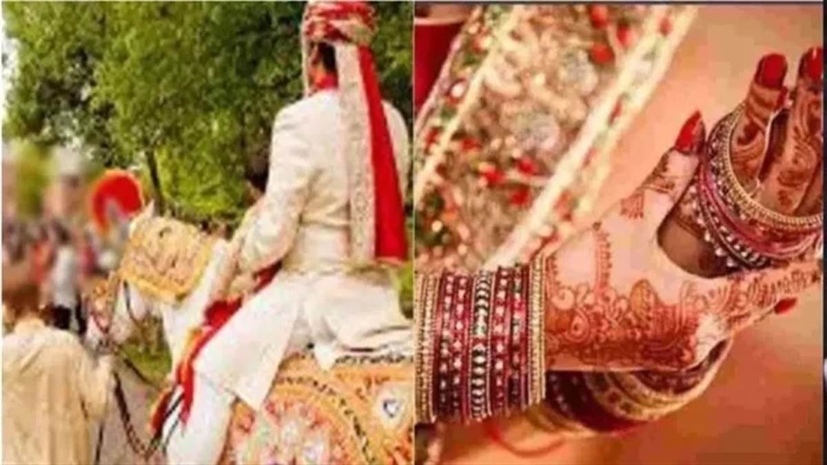 ਛੱਤ 'ਤੇ ਚੜ੍ਹ ਕੇ ਬਰਾਤ ਦੇਖ ਰਹੀ ਸੀ ਮੁਟਿਆਰ, ਹੋਇਆ ਕੁਝ ਅਜਿਹਾ; ਪੁਲਿਸ ਪਹਿਰੇ ਹੇਠ ਕਰਨੀ ਪਈ ਡੋਲੀ ਦੀ ਵਿਦਾਈ