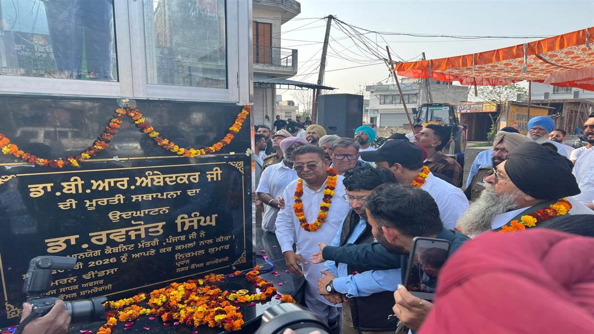 ਨਗਰ ਕੌਂਸਲ ਸ਼ਾਮ ਚੁਰਾਸੀ ’ਚ ਡਾ. ਭੀਮਰਾਓ ਅੰਬੇਡਕਰ ਚੌਕ ਦਾ ਉਦਘਾਟਨ