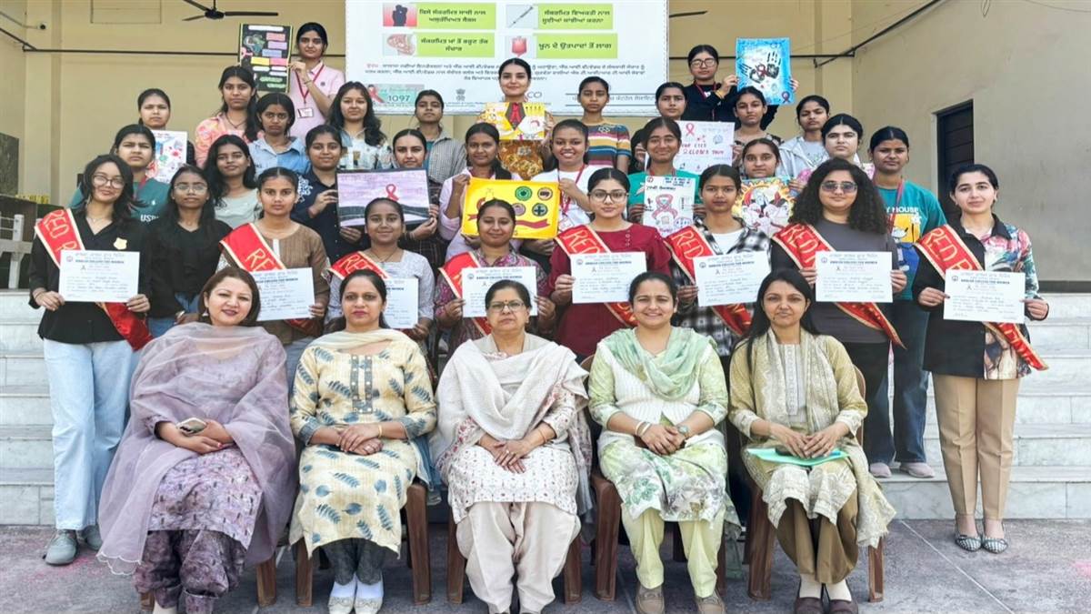 ਐੱਚਆਈਵੀ/ਏਡਜ਼ ’ਤੇ ਪੋਸਟਰ ਤੇ ਸਲੋਗਨ ਮੇਕਿੰਗ ਸਰਗਰਮੀ ਕਰਵਾਈ