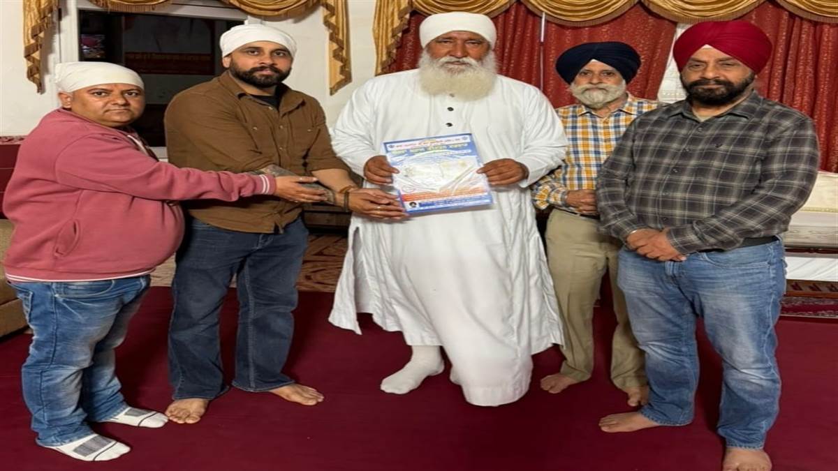ਕੀਰਤਨ ਦਰਬਾਰ ਸਬੰਧੀ ਬਾਬਾ ਆਲੋਵਾਲ ਨੂੰ ਦਿੱਤਾ ਸੱਦਾ ਪੱਤਰ