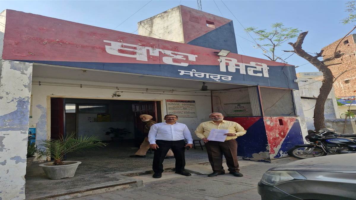 ਗਾਇਕ ਬਾਦਸ਼ਾਹ ਖ਼ਿਲਾਫ਼ ਥਾਣਾ ਸੰਗਰੂਰ ’ਚ ਮਾਮਲਾ ਦਰਜ