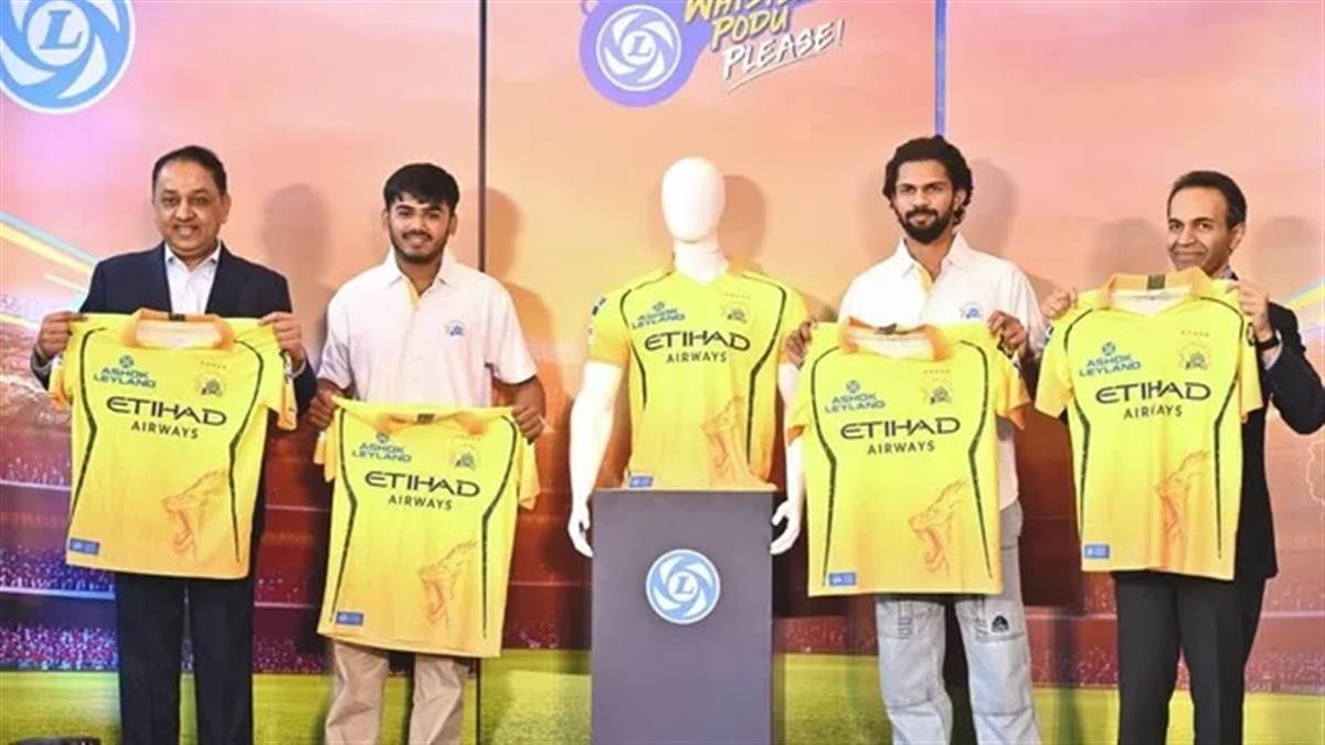 CSK ਨੇ IPL 2026 ਲਈ ਆਪਣੀ ਨਵੀਂ ਜਰਸੀ ਕੀਤੀ ਲਾਂਚ , 15 ਸਾਲਾਂ ਬਾਅਦ ਕੀਤਾ ਖ਼ਾਸ ਬਦਲਾਅ
