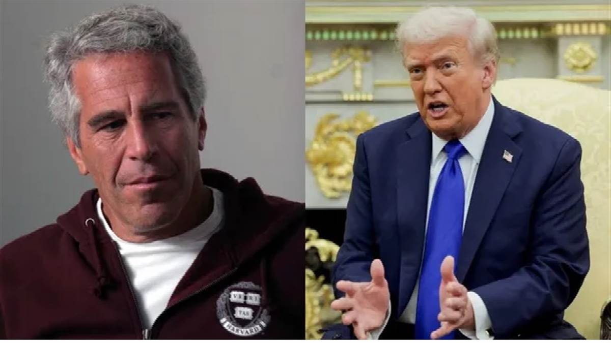 ਅਮਰੀਕੀ ਨਿਆਂ ਵਿਭਾਗ ਨੇ ਟਰੰਪ ਦਾ ਇੰਟਰਵਿਊ ਕੀਤਾ ਜਾਰੀ , ਐਪਸਟਾਈਨ ਫਾਈਲਜ਼ ਦੀ ਪੀੜਤਾ 'ਤੇ ਲਾਇਆ ਜਿਨਸੀ ਸ਼ੋਸ਼ਣ ਦਾ ਦੋਸ਼