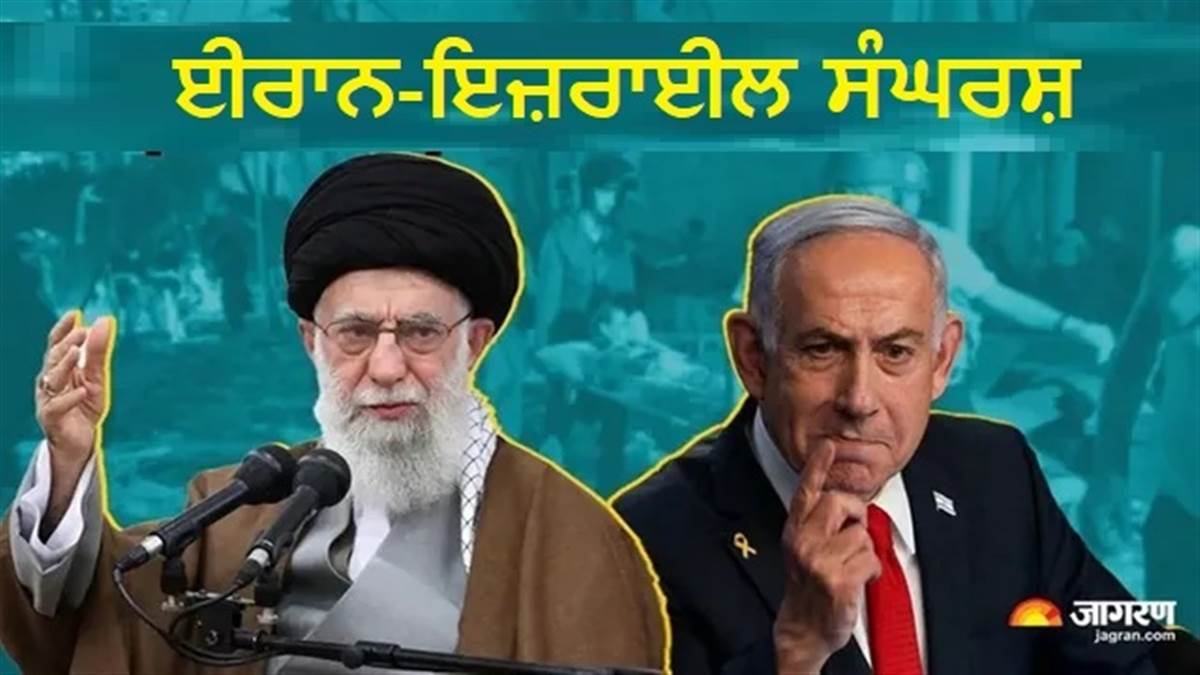 ਈਰਾਨ ਸੰਕਟ: ਹਲਦਵਾਨੀ ਦੇ ਅੱਠ ਲੋਕ ਖਾੜੀ ਦੇਸ਼ ’ਚ ਫਸੇ, ਪਰਿਵਾਰ ਵਾਲੇ ਕਰ ਰਹੇ ਨੇ ਸਲਾਮਤੀ ਦੀ ਅਰਦਾਸ