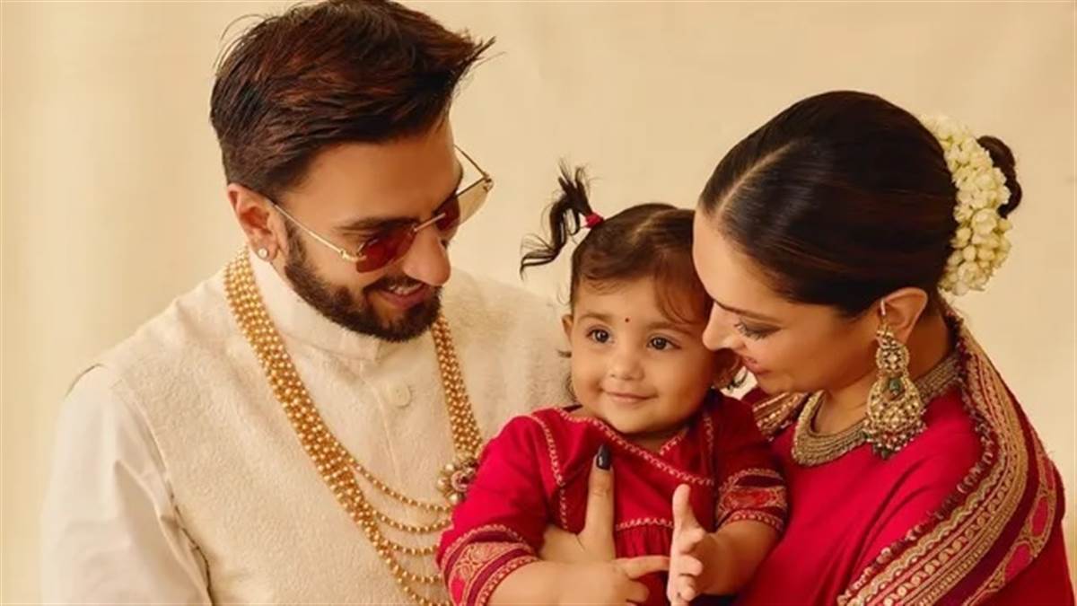 ਰਣਵੀਰ-ਦੀਪਿਕਾ ਨੂੰ ਗੱਲਾਂ ਕਰਦੇ ਦੇਖ ਚੀਕਣ ਲੱਗ ਜਾਂਦੀ ਹੈ ਬੇਟੀ ਦੁਆ, ਅਦਾਕਾਰਾ ਨੇ ਖੋਲ੍ਹਿਆ ਲਾਡਲੀ ਦਾ ਇਹ ਰਾਜ਼