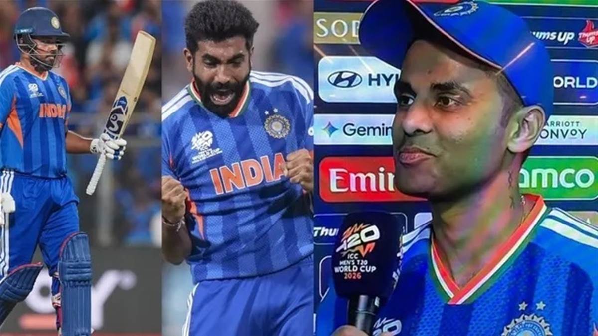 IND vs ENG: 'ਮੈਂ ਨਰਵਸ ਸੀ, ਮੇਰੇ ਦਿਲ ਦੀਆਂ ਧੜਕਣਾਂ...', ਫਾਈਨਲ 'ਚ ਪਹੁੰਚ ਕੇ ਕਪਤਾਨ ਸੂਰਿਆ ਨੇ ਕਬੂਲਿਆ ਸੱਚ; ਦੱਸਿਆ ਕਿਉਂ ਲੱਗ ਰਿਹਾ ਸੀ ਡਰ