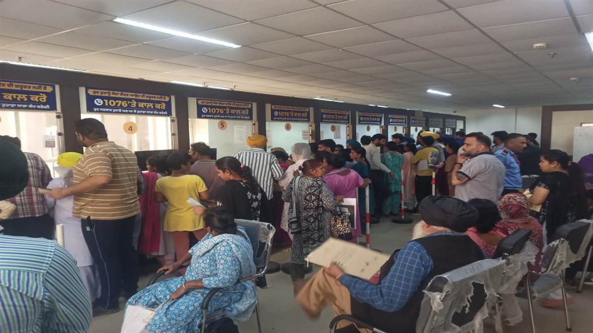 ਜਾਤੀ ਸਰਟੀਫਿਕੇਟਾਂ ਲਈ ਸੁਵਿਧਾ ਕੇਂਦਰਾਂ ਤੇ ਲੱਗੀ ਔਰਤਾਂ ਦੀ ਭੀੜ