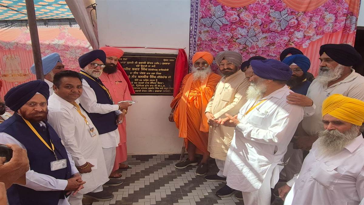 ਸੰਤ ਸੀਚੇਵਾਲ ਨੇ ਮਾਤਾ ਗੁਜਰੀ ਭਲਾਈ ਕੇਂਦਰ ਦੀ ਲਾਇਬ੍ਰੇਰੀ ਦਾ ਰੱਖਿਆ ਨੀਂਹ ਪੱਥਰ
