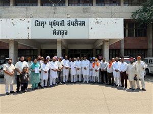 ਕਾਂਗਰਸ ਆਗੂਆਂ ਨੇ ਸੀਐੱਮ ਖ਼ਿਲਾਫ਼ ਕੀਤਾ ਰੋਸ ਪ੍ਰਦਰਸ਼ਨ