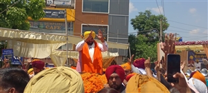 CM Mann ਦਾ ਸ਼ੁਕਰਾਨਾ ਸਮਾਗਮ ਮਿੰਟਾਂ 'ਚ ਮੁਕੰਮਲ, ਰੂਪਨਗਰ ਤੋਂ ਹੋਏ ਰਵਾਨਾ; ਨਿਰਾਸ਼ਾ ਛਾਈ
