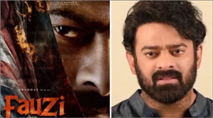 Prabhas ਦੀ ਫਿਲਮ 'Fauzi' ਦੀ ਟੀਮ ਨਾਲ ਵੱਡਾ ਹਾਦਸਾ, ਸੜਕ ਹਾਦਸੇ 'ਚ ਇੱਕ ਦੀ ਮੌਤ ਤੇ ਪੰਜ ਜ਼ਖ਼ਮੀ; ਰੁਕੀ ਸ਼ੂਟਿੰਗ