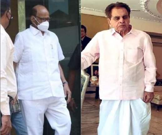 Bollywood News dilip kumar health updates sharad pawar pays visits to hospital to meet dilip kumar pics gone viral