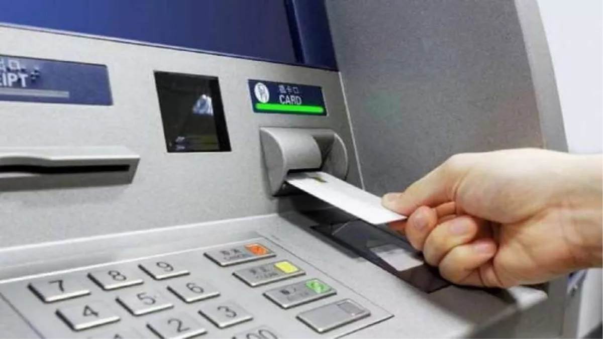Cash can be withdrawn from ATM without Debit Card this bank started service