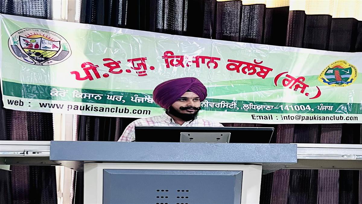 ਕਿਸਾਨ ਕਲੱਬ ਲੇਡੀਜ਼ ਵਿੰਗ ਦਾ ਮਹੀਨਾਵਾਰ ਸਿਖਲਾਈ ਕੈਂਪ