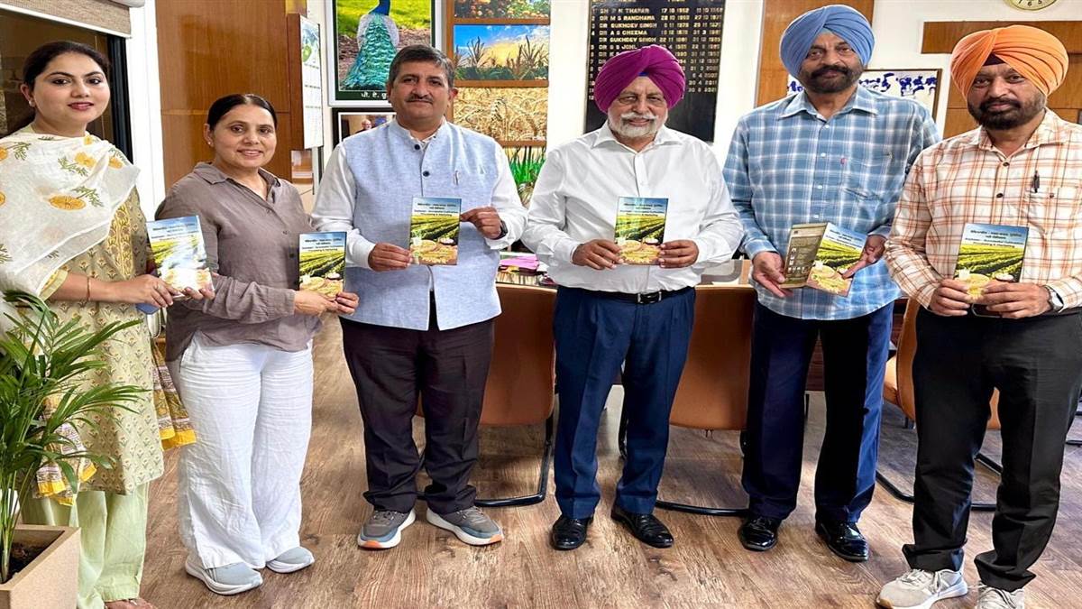 ਸੋਇਆਬੀਨ ਦੀ ਕਾਸ਼ਤ ਤੋਂ ਮੰਡੀਕਰਨ ਤੱਕ ਜਾਣਕਾਰੀ ਦੇਣ ਵਾਲਾ ਬਰੋਸ਼ਰ ਜਾਰੀ