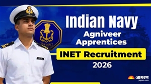 Indian Navy Agniveer Apprentice 2026: ਇੰਡੀਅਨ ਨੇਵੀ 'ਚ ਅਗਨੀਵੀਰ ਅਪ੍ਰੈਂਟਿਸਸ਼ਿਪ ਲਈ ਅਪਲਾਈ ਕਰਨਾ ਸ਼ੁਰੂ, ਇੱਥੇ ਦੇਖੋ ਯੋਗਤਾ ਸਮੇਤ ਹੋਰ ਵੇਰਵੇ