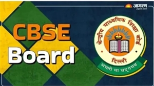 CBSE ਨੇ ਸਾਈਬਰ ਹਮਲੇ ਤੋਂ ਬਾਅਦ ਬੰਦ ਕੀਤਾ OnMark ਪੋਰਟਲ, ਜਾਣੋ ਹੁਣ ਕਿੱਥੇ ਹੋਵੇਗੀ ਰੀ-ਇਵੈਲਿਊਏਸ਼ਨ ਲਈ ਅਰਜ਼ੀ