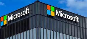 Microsoft Layoffs: ਮਾਈਕ੍ਰੋਸਾਫਟ ਨੇ ਇੱਕ ਝਟਕੇ ਖ਼ਤਮ ਕੀਤੀਆਂ 4800 ਨੌਕਰੀਆਂ, AI ਨਿਵੇਸ਼ ਵਿਚਾਲੇ ਕਿਉਂ ਚੁੱਕਿਆ ਕਦਮ?