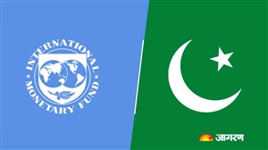 Pakistan loan Deal : IMF ਨੇ ਪਾਕਿਸਤਾਨ 'ਤੇ ਲਿਆ ਸਖਤ ਰੁਖ, ਲੋਨ ਲਈ ਕਰਨੀ ਹੋਵੇਗੀ ਉਡੀਕ