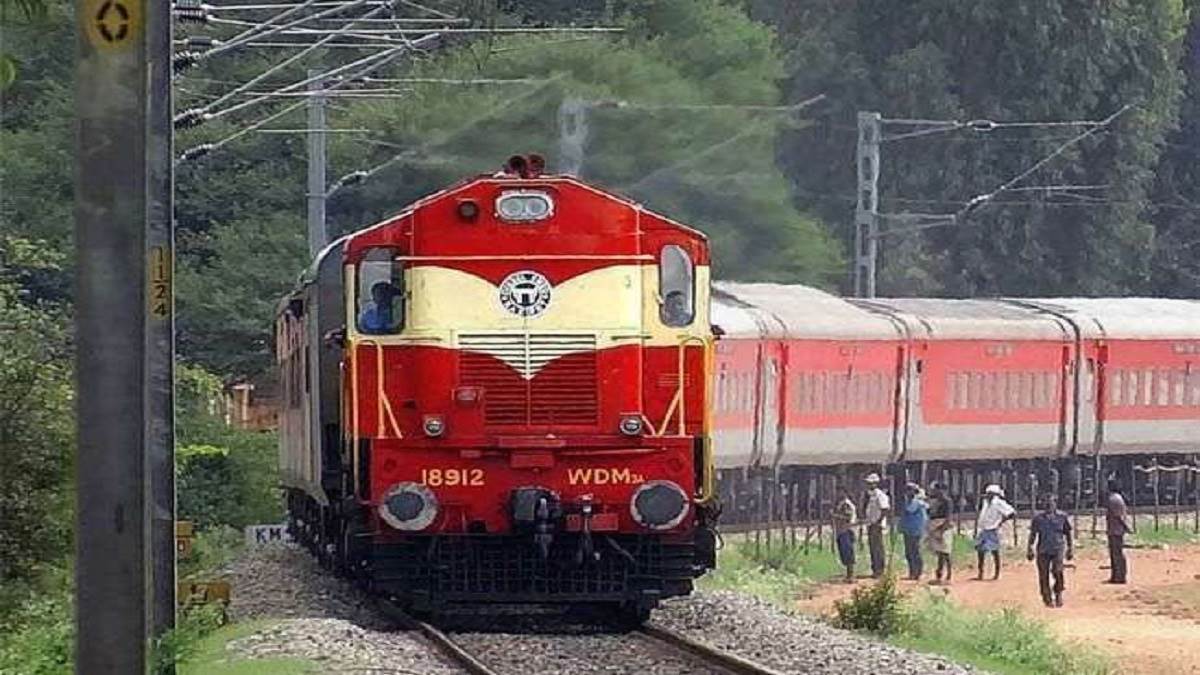 Train Cancelled Today, 6 August: ਅੱਜ ਨਹੀਂ ਚੱਲਣਗੀਆਂ ਇਹ ਟਰੇਨਾਂ, ਰੇਲਵੇ ਨੇ ਜਾਰੀ ਕੀਤੀ ਰੱਦ ਹੋਈਆਂ ਟਰੇਨਾਂ ਦੀ ਸੂਚੀ
