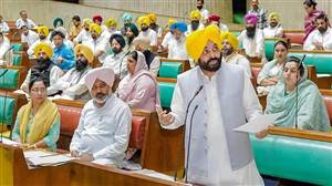 Punjab Vidhan Sabha Day 4: ਪੰਜਾਬ ਵਿਧਾਨ ਸਭਾ 'ਚ ਅੱਜ ਹੋਵੇਗੀ ਵਿੱਤੀ ਤਜਵੀਜ਼ਾਂ ਤੇ ਬਿੱਲਾਂ 'ਤੇ ਚਰਚਾ, ਹੰਗਾਮੇ ਦੀ ਸੰਭਾਵਨਾ