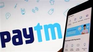 Paytm ਨੂੰ ਲੈ ਕੇ ਆਈ ਵੱਡੀ ਖ਼ਬਰ, ਤੂਫ਼ਾਨੀ ਤੇਜ਼ੀ ਦੌਰਾਨ ਸ਼ੇਅਰਾਂ 'ਚ ਇੱਕ ਹੋਰ ਵੱਡਾ ਸੌਦਾ; ਕਿਸ ਨੇ ਵੇਚੇ 2 ਕਰੋੜ ਤੋਂ ਵੱਧ ਸਟਾਕ?