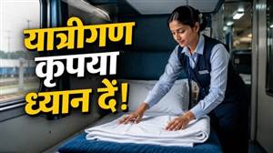 ਰਾਤ 10 ਤੋਂ ਸਵੇਰ 6 ਵਜੇ ਤੱਕ ਟ੍ਰੇਨ ’ਚ ਮਨ੍ਹਾਂ ਹੁੰਦੇ ਹਨ ਇਹ 5 ਕੰਮ, ਬਿਨਾਂ ਜਾਣਕਾਰੀ ਮੁਸ਼ਕਲ ਹੋ ਸਕਦਾ ਹੈ ਤੁਹਾਡਾ ਸਫ਼ਰ