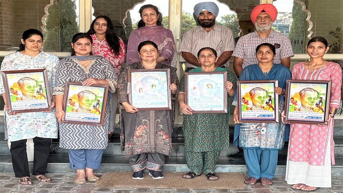 ਖਾਲਸਾ ਕਾਲਜ ਆਫ ਨਰਸਿੰਗ ਵਿਖੇ ਤਕਸੀਮ ਕੀਤੇ ਟੀਚਰ ਡੇ ਐਵਾਰਡ
