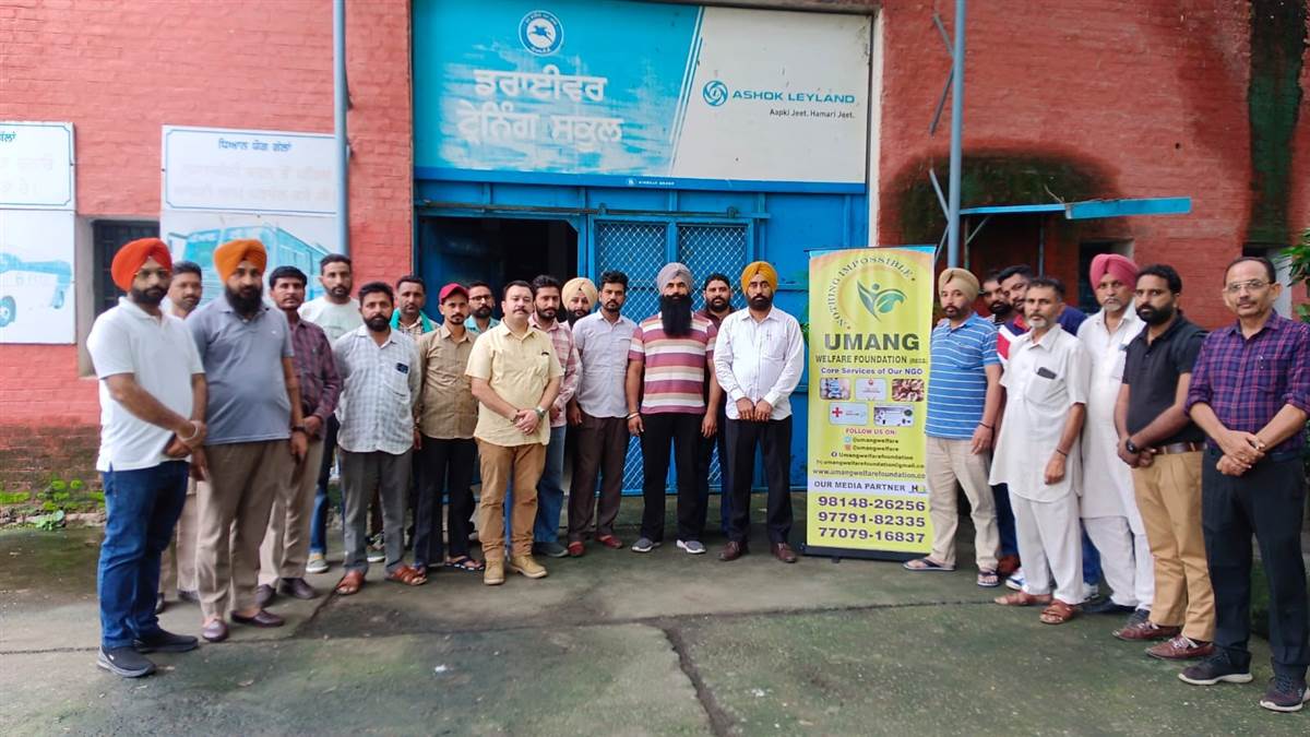 43ਵਾਂ ਸਾਈਬਰ ਸੁਰੱਖਿਆ ਸੈਮੀਨਾਰ ਕਰਵਾਇਆ