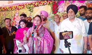 ਸ੍ਰੀ ਸਨਾਤਨ ਧਰਮ ਧਰਮਸ਼ਾਲਾ ਵਿਖੇ ਜਨਮ ਅਸ਼ਟਮੀ ਦਾ ਤਿਉਹਾਰ ਮਨਾਇਆ