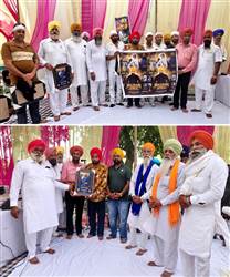ਵਾਟਾਂਵਾਲੀ ਖ਼ੁਰਦ ’ਚ ਧਾਰਮਿਕ ਸਮਾਗਮ ਕਰਵਾਇਆ