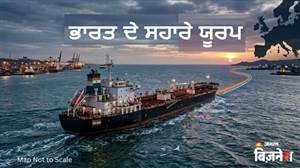 ਯੂਰਪ ਤੋਂ ਮਾਸਕੋ ਤਕ ‘ਮੇਡ ਇਨ ਇੰਡੀਆ’ ਡੀਜ਼ਲ ਦਾ ਜਲਵਾ, ਆਖ਼ਿਰ ਕਿਵੇਂ ਹੋਇਆ ਇਹ ਕਮਾਲ? ਅਮਰੀਕਾ-ਰੂਸ ਹੋਏ ਆਉਟ