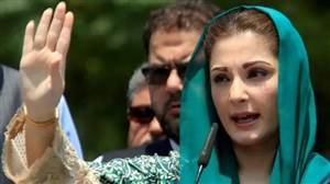 ਨਵਾਜ਼ ਸ਼ਰੀਫ਼ ਦੀ ਧੀ ਮਰੀਅਮ ਨੂੰ ਆਪਣੇ ਹੀ ਲੋਕਾਂ ਤੋਂ ਡਰ, ਬੋਲੀ – ਪਾਕਿਸਤਾਨੀ ਪੰਜਾਬ ਨੂੰ ਗੁਆਂਢੀ ਸੂਬਿਆਂ ਤੋਂ ਵੱਧ ਖ਼ਤਰਾ