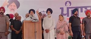 Punjab Politics : ‘ਪੰਜਾਬ ਦੇ ਸੁਨਹਿਰੀ ਭਵਿੱਖ ਲਈ ਅਕਾਲੀ ਦਲ ਨੂੰ ਸੱਤਾ ਵਿੱਚ ਲਿਆਓ’, ਬੱਸੀ ਪਠਾਣਾਂ 'ਚ ਭਗਵੰਤ ਮਾਨ ਸਰਕਾਰ 'ਤੇ ਵਰ੍ਹੇ ਸੁਖਬੀਰ ਬਾਦਲ