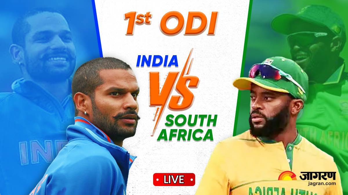 IND vs SA 1st ODI Live Update The game will start in 3 45 the match will be of 40 40 overs