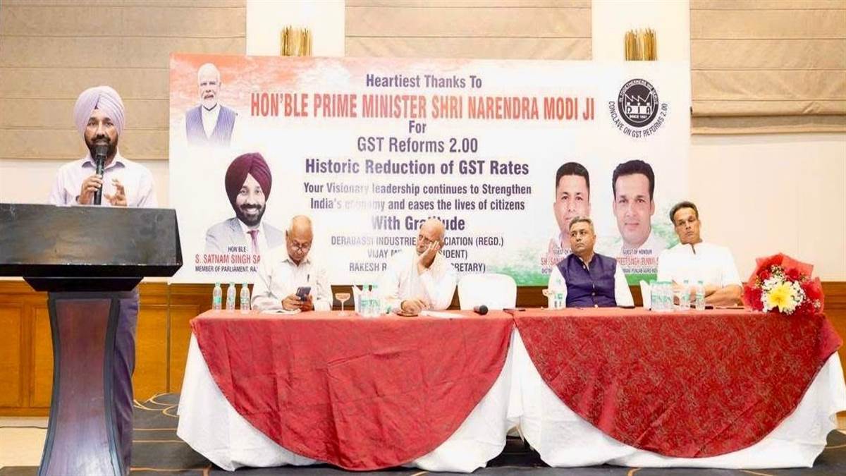 ਉਦਯੋਗਪਤੀਆਂ ਤੇ ਕਾਰੋਬਾਰੀਆਂ ਨੇ ਪ੍ਰਧਾਨ ਮੰਤਰੀ ਦਾ ਕੀਤਾ ਧੰਨਵਾਦ